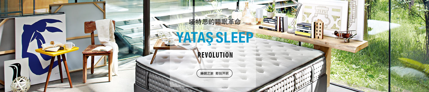 蜜柚直播APP下载安装蜜柚直播官网免费下载/带床头板产品